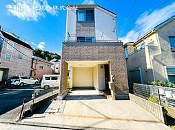 中古戸建　西横浜