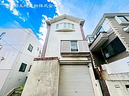 中古戸建　洋光台