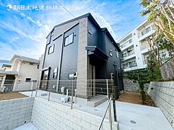 新築戸建 上大岡