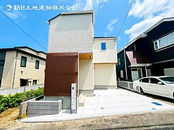 新築戸建　山手