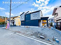 新築戸建 金沢文庫