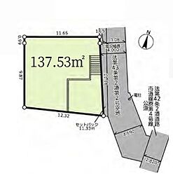 売地　岸根公園