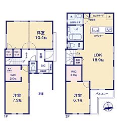 新築分譲戸建　踊場　全4棟　A号棟