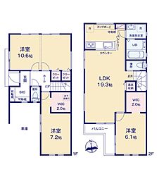 新築分譲戸建　踊場　全4棟　B号棟