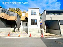 新築分譲戸建　踊場　全4棟　B号棟