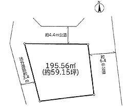 売地　南万騎が原