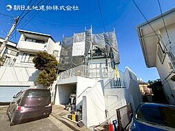 中古戸建　東戸塚