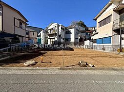 売地　保土ケ谷　全2区画　2区画