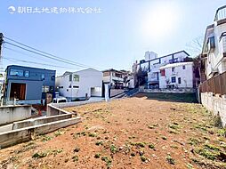 売地　三ツ沢下町　全2区画　B区画