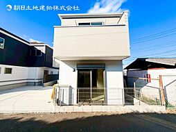 新築分譲戸建 上星川 全2棟 2号棟