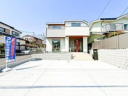 新築戸建　鴨居