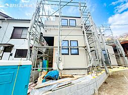 新築戸建　東白楽