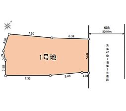 売地　保土ケ谷