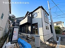 新築戸建　鶴ヶ峰