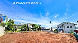 売地　片倉町