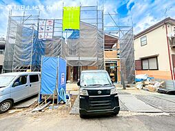 新築戸建　上永谷