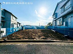 新築分譲戸建　六浦　全2棟　2号棟