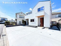 新築戸建　京急富岡