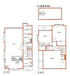 中古戸建　矢向
