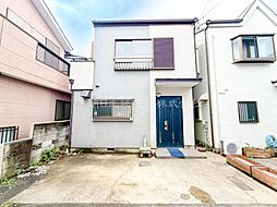 中古戸建　矢向