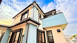 中古戸建　杉田