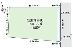 売地　三ツ沢下町