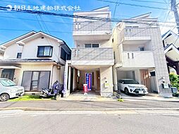 中古戸建　根岸