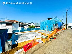 新築分譲戸建　妙蓮寺　全2棟　B号棟