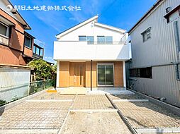 新築戸建 戸塚