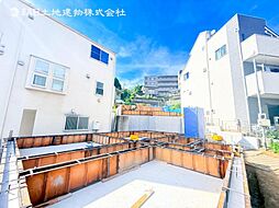 新築分譲戸建 菊名 全9棟 B棟