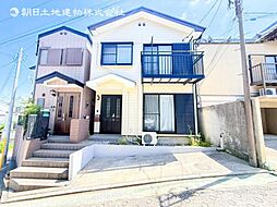 中古戸建　南太田
