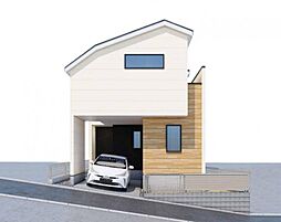 新築戸建 菊名