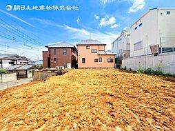 新築分譲戸建 南万騎が原 全2棟 2号棟