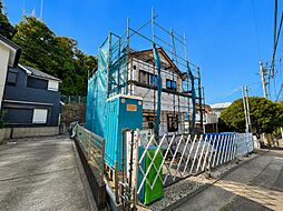 新築戸建 金沢文庫