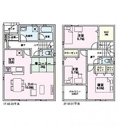 新築分譲戸建　東戸塚　全2棟　1号棟