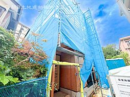 新築戸建　青葉台