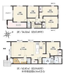 新築分譲戸建　杉田　全2棟　1号棟