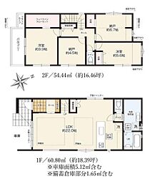新築分譲戸建　杉田　全2棟　2号棟