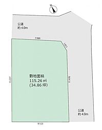 売地　日吉