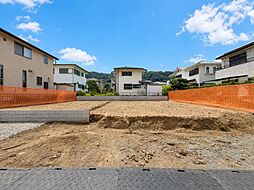新築戸建　金沢文庫
