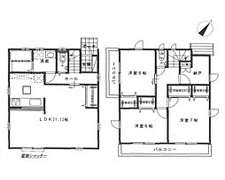 新築戸建　希望ヶ丘