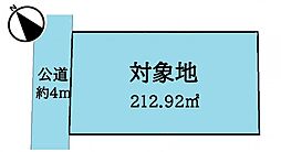 売地　二俣川