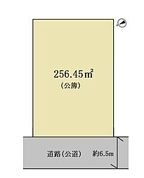 売地　上永谷