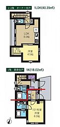 新築戸建　岸根公園