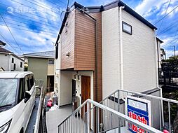 新築戸建　岸根公園