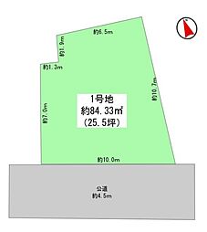 売地　小机