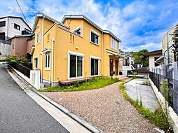中古戸建　東神奈川