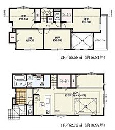 新築分譲戸建　川和町　全2棟　1号棟