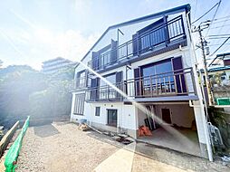 中古戸建　星川
