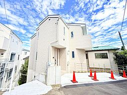 新築戸建 菊名